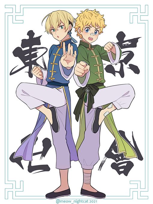 中国服のtwitterイラスト検索結果 古い順