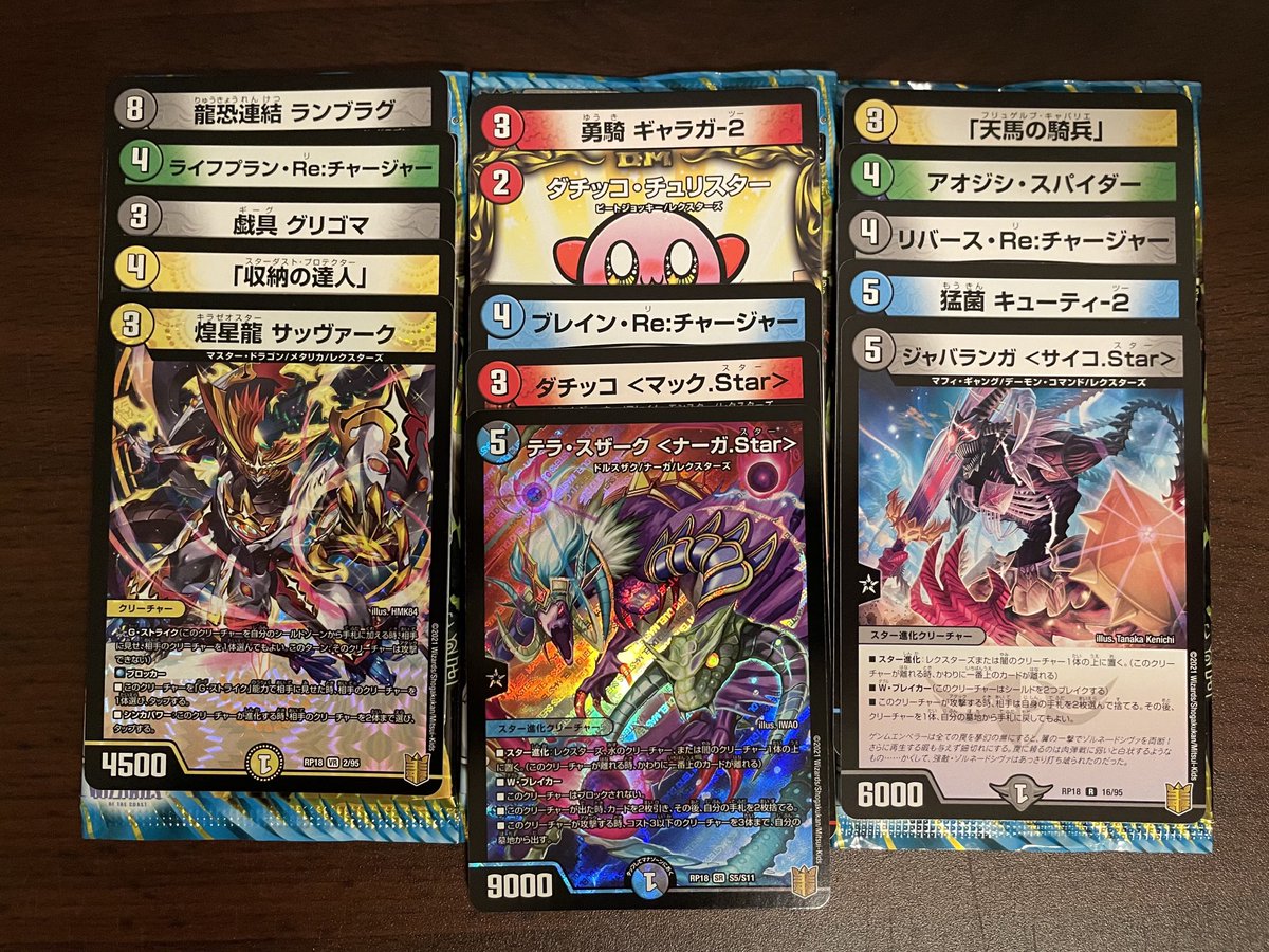 マグナム趣味 0iq84pnhplwmto3 Twitter