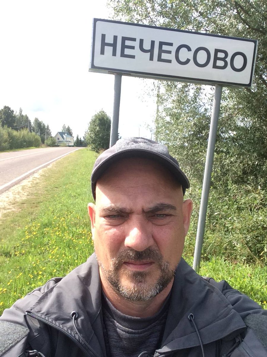 дмитрий стешин экспедиция в волге. дмитрий стешин. русский тарантас стешин. русский тарантас стешин. мы вместе для донбасса сбор помощи.