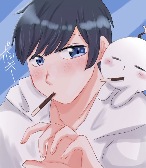 ポッキーさん描いてみましたのtwitterイラスト検索結果