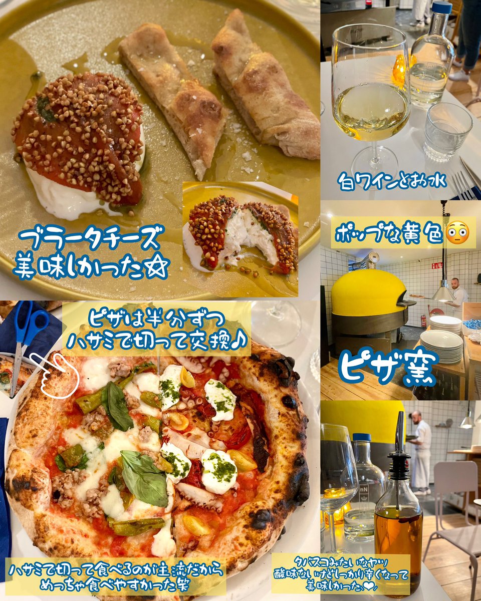 Ueki90773608's tweet photo. 去年50 Top Pizza Europe の中から8位に選ばれた #アムステルダム で大人気の #ピザ 食べ行った~ほんとモチモチですんごい美味しかった~🥰
2019年にオープンしたばかりだったんだね😳❣️ハサミで切ってたべるスタイルには驚いた👀✨
#nNeaPizza #nNea #Bilderdijkstraat
#オランダのどうでもいい情報 https://t.co/0MIcABEhKs