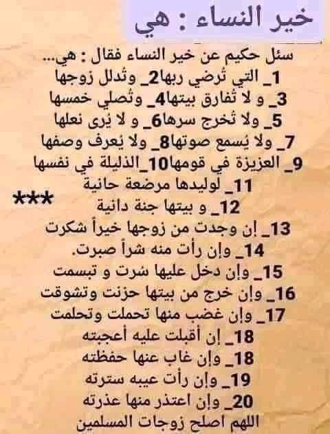 sha_helly's tweet image. 