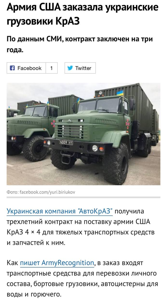 E9k85lbWYAEx0wJ?format=jpg&name=large