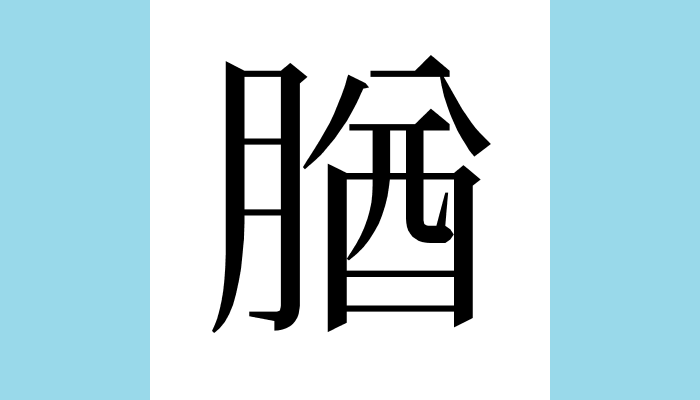 䐐 Twitter Search Twitter
