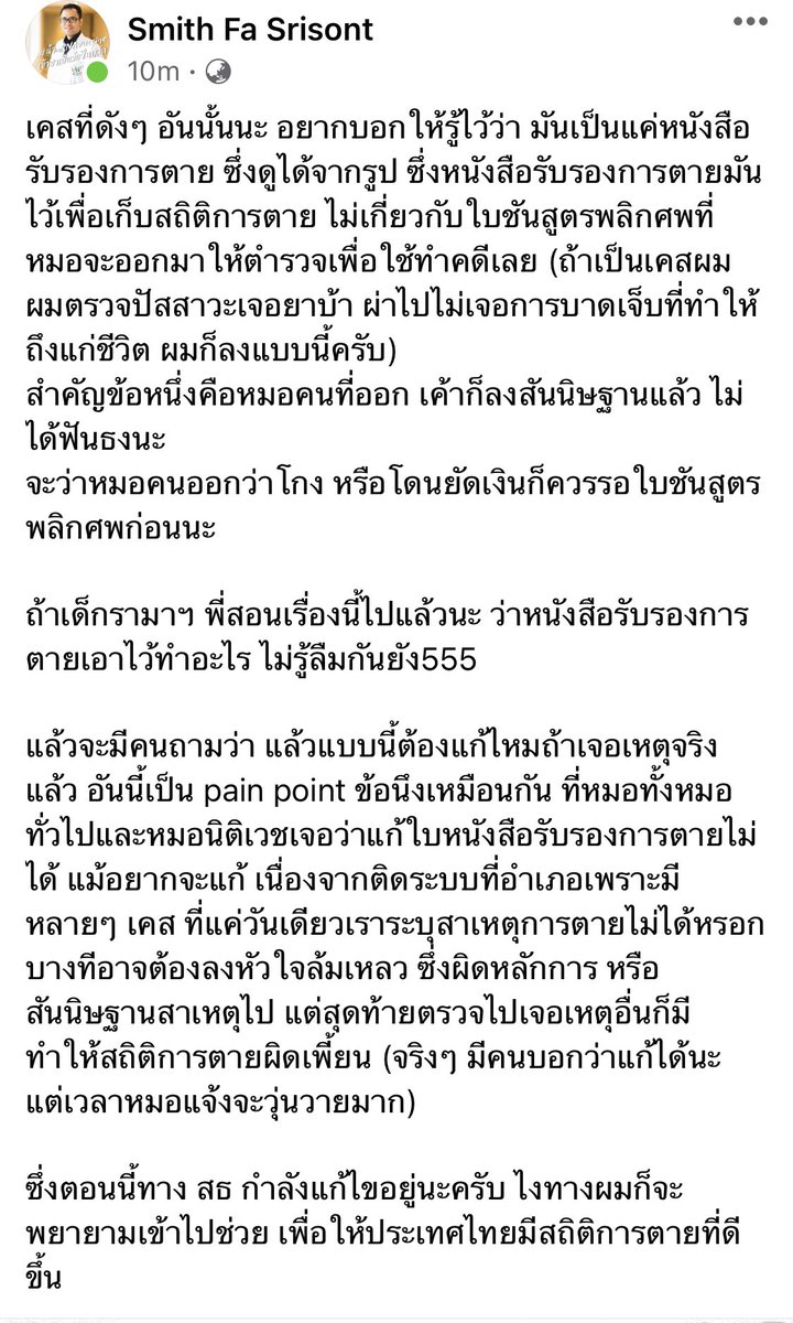 OSW_mystar's tweet photo. @Alexand66216961 https://t.co/k7rKciJ3Gr
