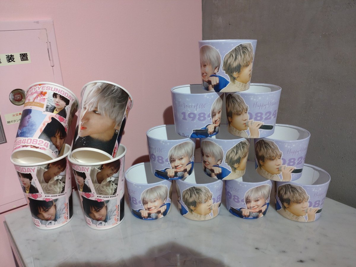 TIG CAFE <a href="/tigcafe/">𝐓𝐈𝐆 𝐂𝐀𝐅𝐄</a> さんで

<a href="/mycottonwhite/">마이코튼화이트</a> 様のカップホルダーをいただいてきました。

めちゃくちゃ素敵でどうしても欲しかったので、間に合ってよかったです😊✨

大切にします！