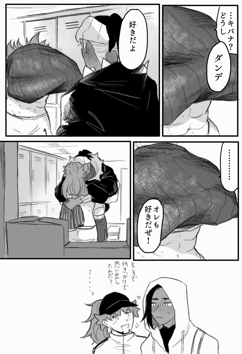 2/2 