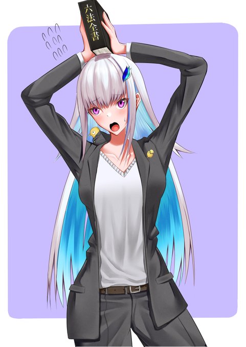 #ヘル絵スタ 
法律つよつよ皇女様 