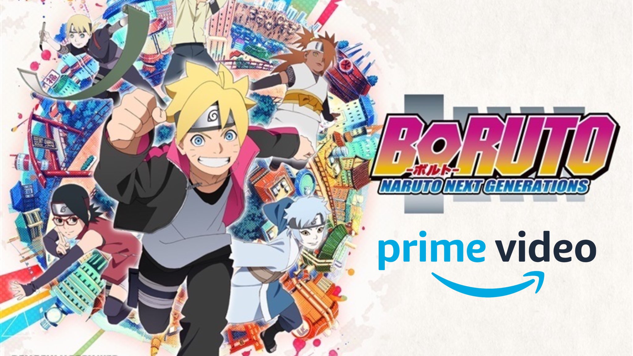 Prime Video: Naruto