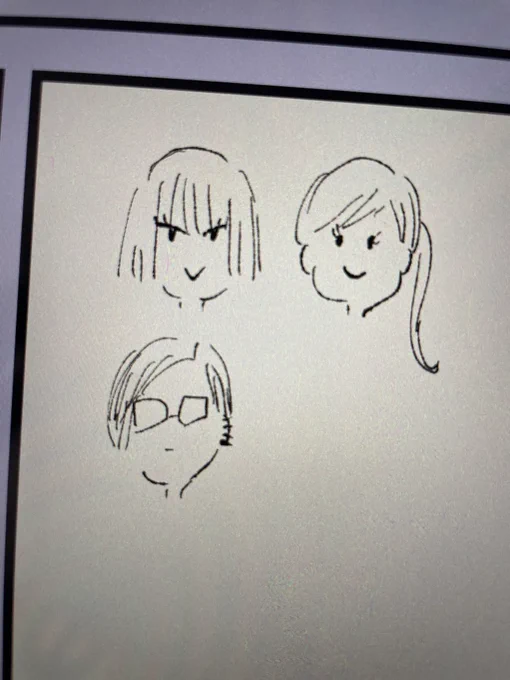 今30秒で担当編集の似顔絵描いた、めっちゃ似てる 
