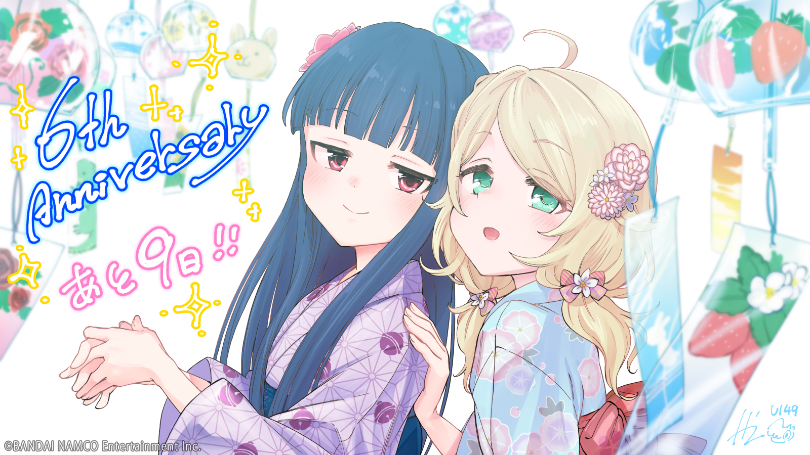 デレマス　コースター　遊佐こずえ スターライトステージ on X: 