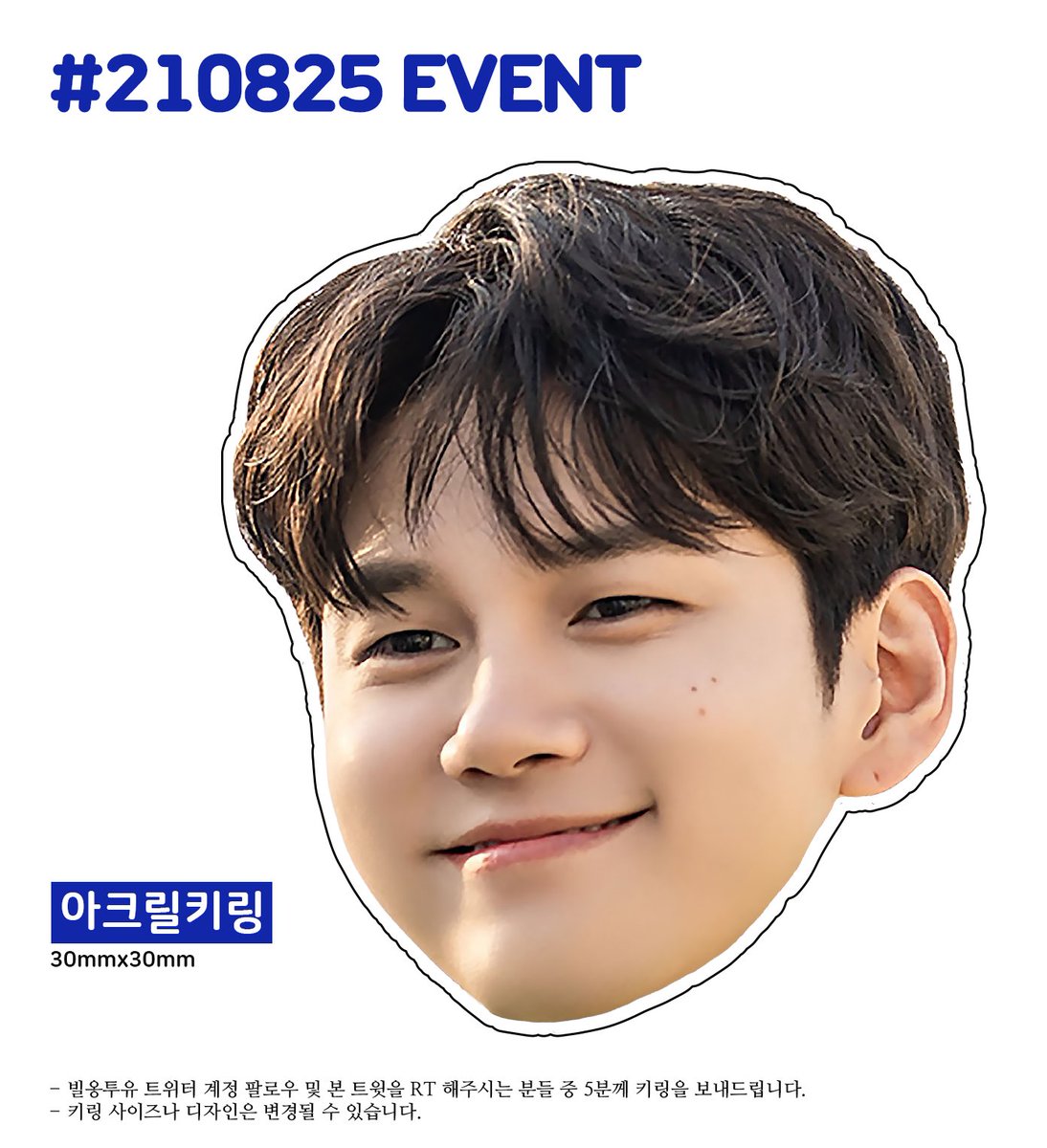 belONGtoyou_95's tweet photo. 💙축🎂옹성우🎉생일💙
옹성우의 27번째 생일을 축하합니다!

✨생일 기념 작은 이벤트✨
팔로우 및  RT해주신 분들 중 5분을 추첨하여 작은 선물을 보내드립니다.

📢 팔로우 및 RT 필수!!!

#옹성우 #ONGSEONGWU https://t.co/xYWKXHCikP