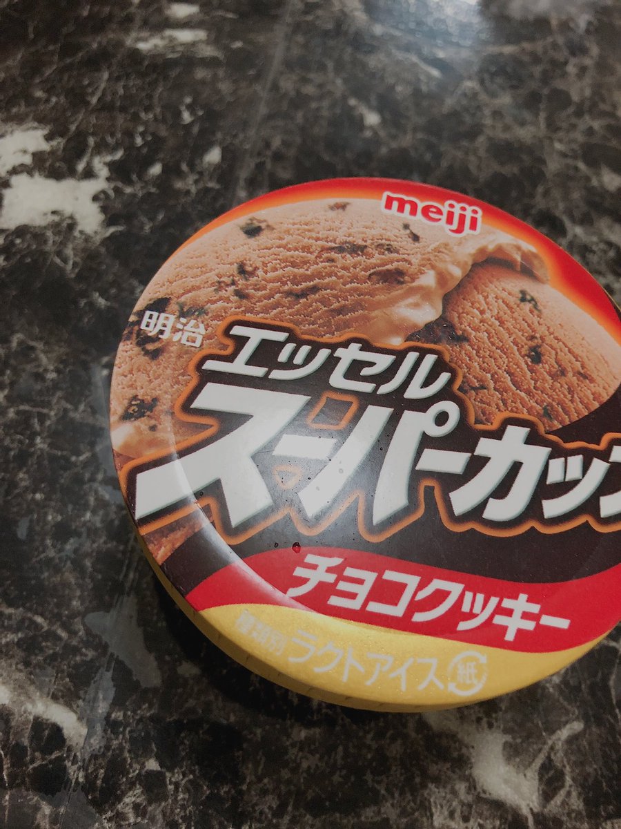 milkcrape_uta's tweet photo. (*´꒳`*)♡ﾝﾌﾌ https://t.co/GleJ7t7dZi