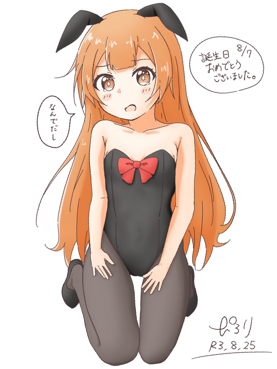 ぴろり Skeb募集中 花子様誕生日描けなかったので バニーの日も描けなかったので ゆるゆり活動日記