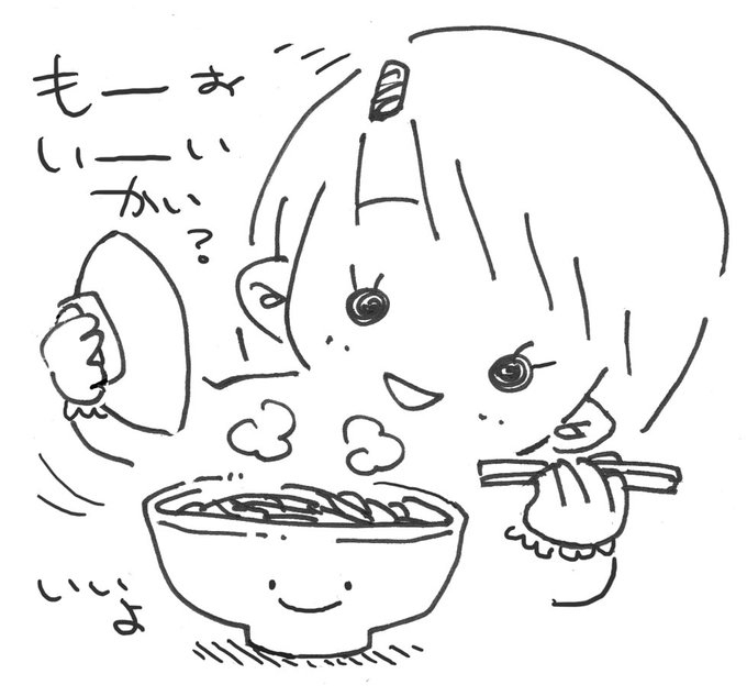 #即席ラーメン記念日 