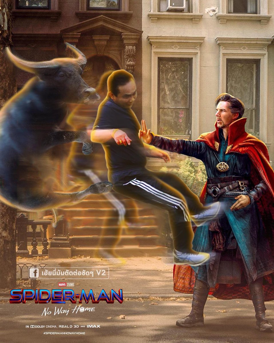 อิสัส 555555555555555