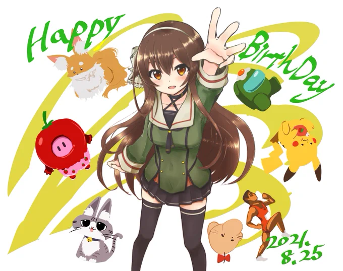 🎉🎉㊗お誕生日おめでとう、なとなと!🎉🎉
想い出の中のあなたの様に、新しい場所でも、
日々楽しく笑顔で過ごしていることを祈って!
 #八重沢なとり #なとあーと 