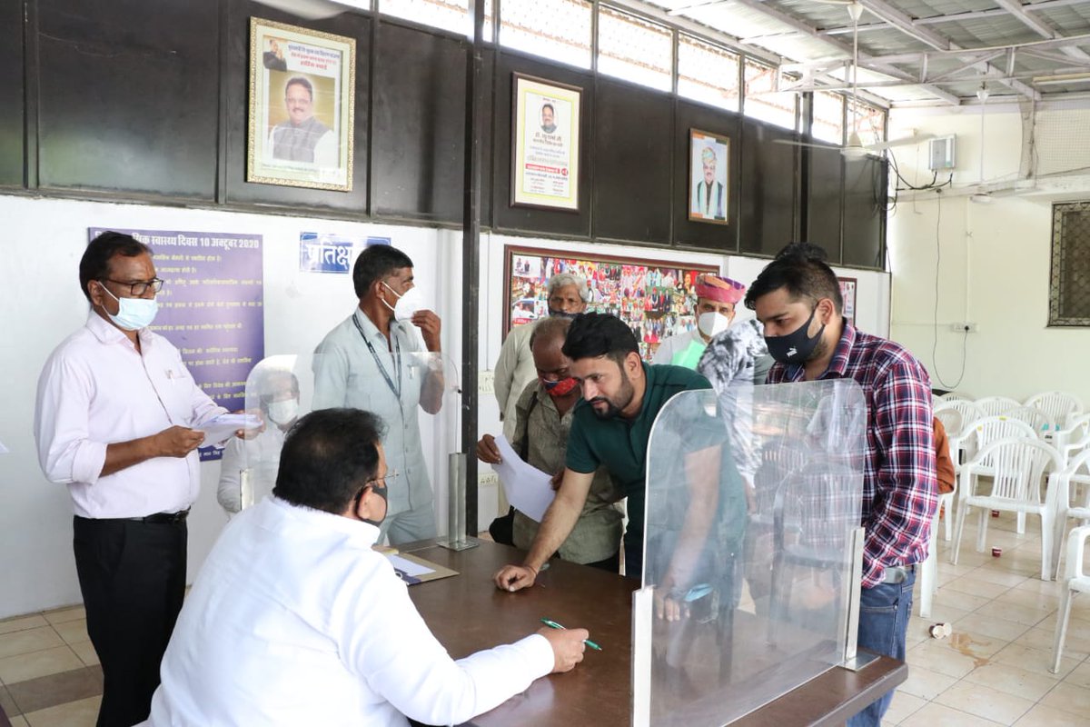 #jaipur
राजस्थान बेरोजगार एकीकृत महासंघ के प्रदेश अध्यक्ष उपेन यादव ने आज
चिकित्सामंत्री डॉ रघु शर्मा से मुलाकात कर चिकित्सा विभाग की भर्तीयों को जल्द पूरी करने की मांग की और 
<a href="/RaghusharmaINC/">Dr. Raghu Sharma</a>
<a href="/RajGovOfficial/">Government of Rajasthan</a>
<a href="/TheUpenYadav/">Upen Yadav (मोदी का परिवार)</a>
#बेरोजगार