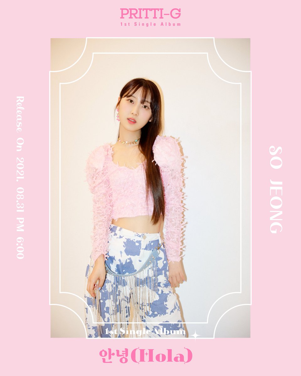 IdolMultifan's tweet photo. New girl group #PRITTI_G (formerly kid idol group #PRITTI) has released the 2nd set of concept photos for their debut single “Hola” which is scheduled to be released on August 31st. #Yoonji #Sojeong #Yeryang https://t.co/EW3yBrXmAw