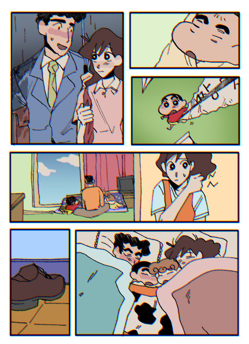 AFRO_daiski's tweet image. 어른왕국 볼 때마다 미선씨 회상장면이 없는게 너무너무 아쉬워