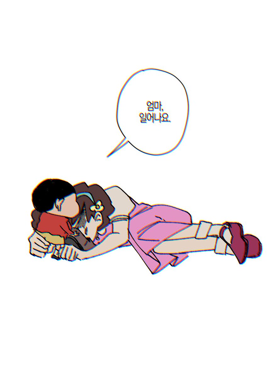 AFRO_daiski's tweet image. 어른왕국 볼 때마다 미선씨 회상장면이 없는게 너무너무 아쉬워