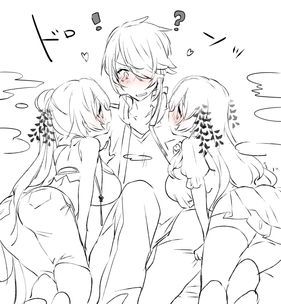 分身ハーレムとかいう扉 