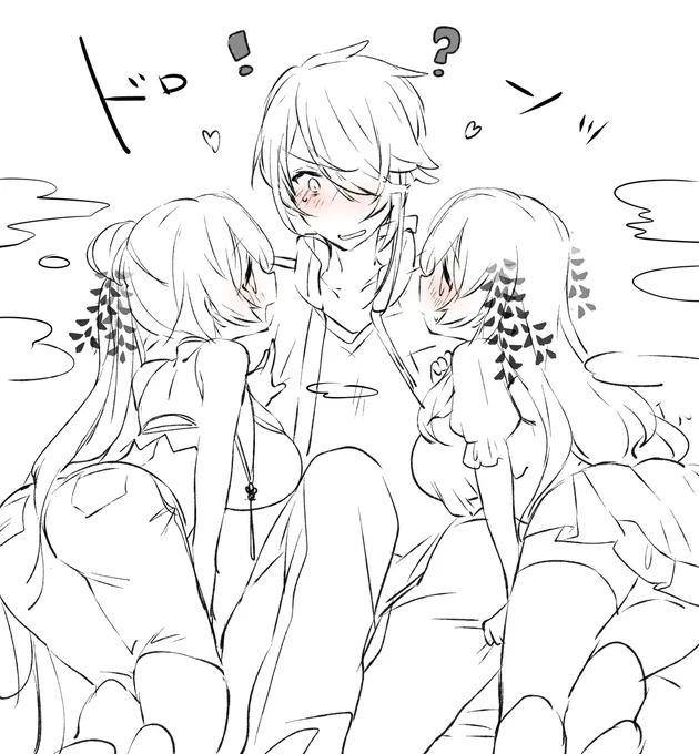 分身ハーレムとかいう扉 