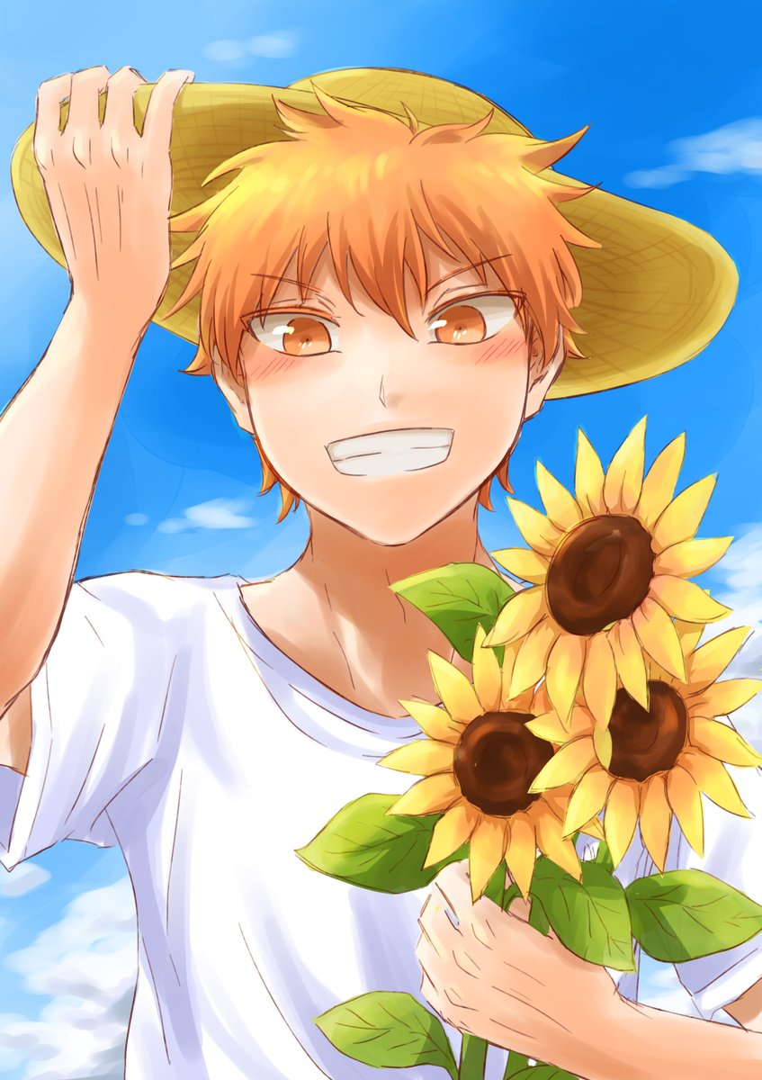 太陽 みたい な 人