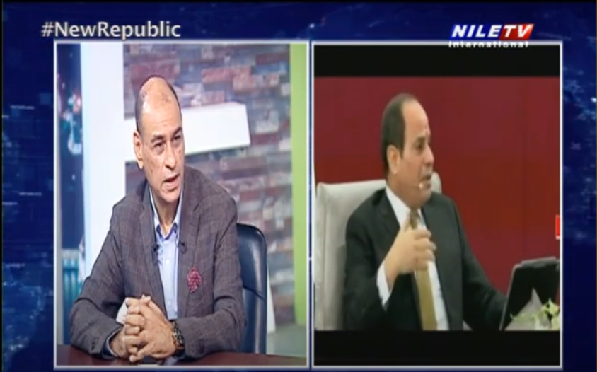 mazzam_egy's tweet photo. My Interview with #NileTV about the presidential initiatives for #Knowledge_Transfer & #Technology_Transfer in #Egypt
لقاء قناة النيل الدولية عن المبادرات الرئاسية لنقل #التكنولوجيا في #مصر #الجمهورية_الجديدة
https://t.co/6va3r7qi6N https://t.co/4RR2w1sZCz