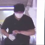 【公開手配の男】東京・白金高輪駅で硫酸かけて逃走中