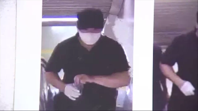 【公開手配の男】東京・白金高輪駅で硫酸かけて逃走中