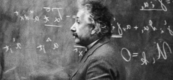 'Bilgi arttıkça ego azalır. Bilgi azaldıkça ego artar.' - Albert Einstein