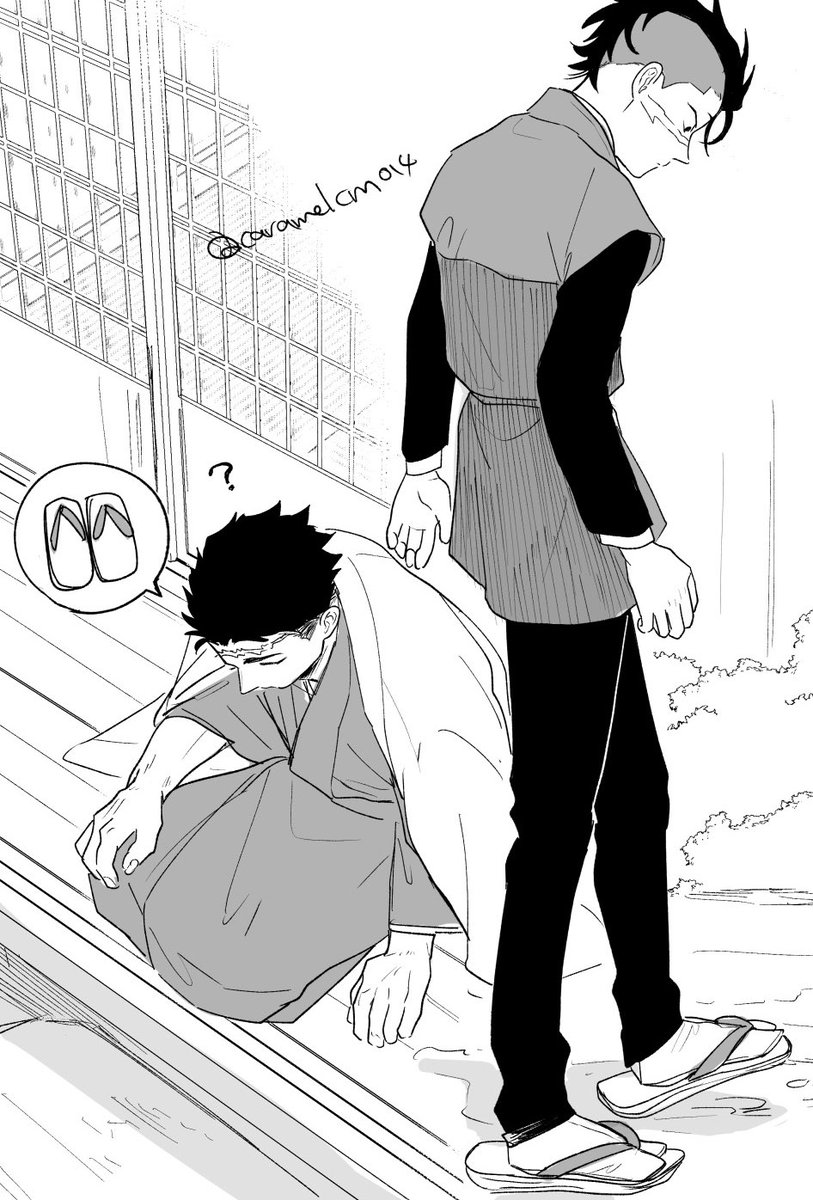 Twoucan ちょっとそこまで の注目ツイート イラスト マンガ コスプレ モデル