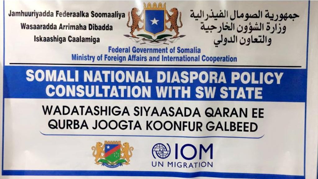 The Minister of Foreign Affairs and International Cooperation, H.E. Mr. Mohamed Abdirizak Mohamud , commended the progress of the consultation process to finalize the Somali National Diaspora Policy.
🔗➡facebook.com/MofaSomalia/po…
#Somalia #Somali #Diaspora #Somalidiaspora #IOM