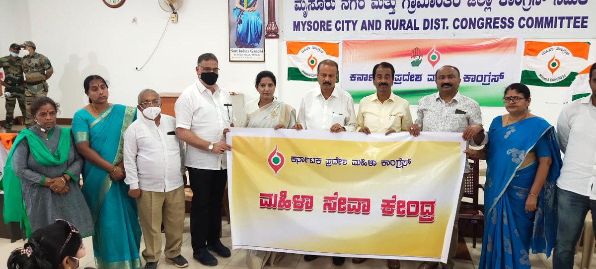 DrPushpaAmarnat's tweet photo. Today in the remembrance of Sri. Rajiv Gandhi Ji on the occasion of his birth anniversary, @KarnatakaPMC, launches #MahilaSevaKendra at Mysuru District, for providing assistance and support to women in need. 
@MahilaCongress #RememberingRajivGandhi https://t.co/e2o0NnXsQY