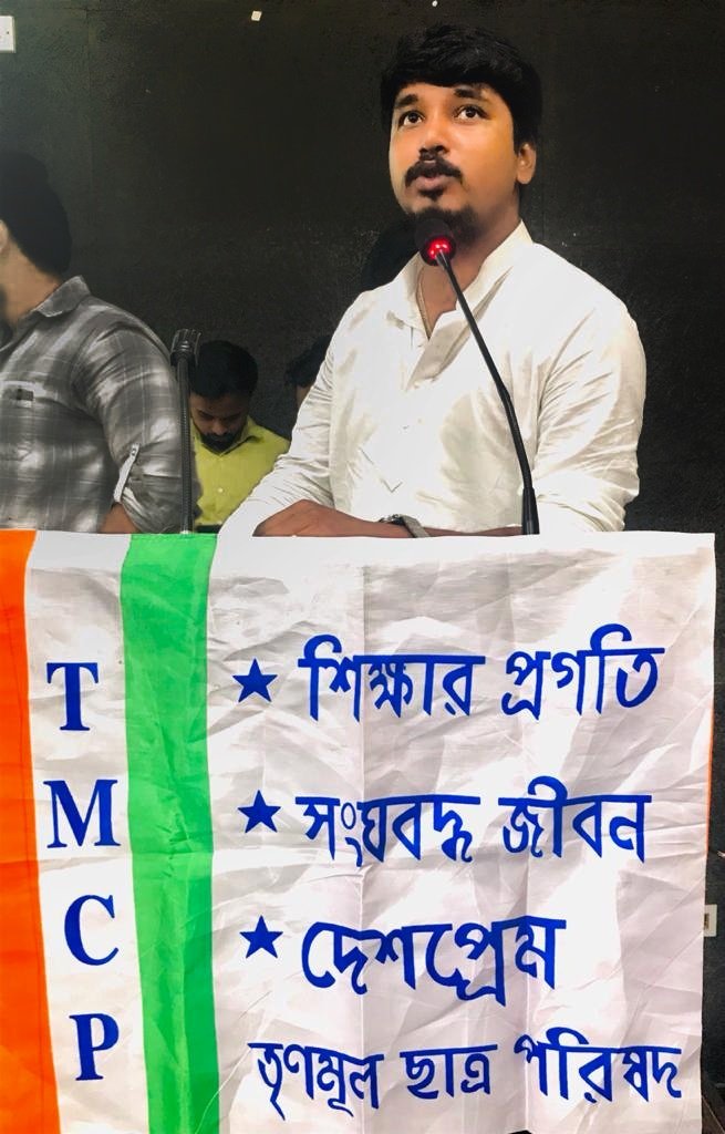 PrieomAITC's tweet photo. #WBTMCP 
আবেগের অপর নাম তৃণমূল ছাত্র পরিষদ
@MamataOfficial @abhishekaitc @TrinankurWBTMCP @basu_bratya @WBTMCPofficial @AITCofficial @NilanjanDas_ https://t.co/gaJrusDucL