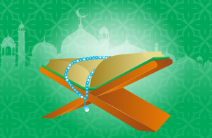 For online Study Quran, visit at Onlinestudyquran.com OR WhatsApp +923358629876