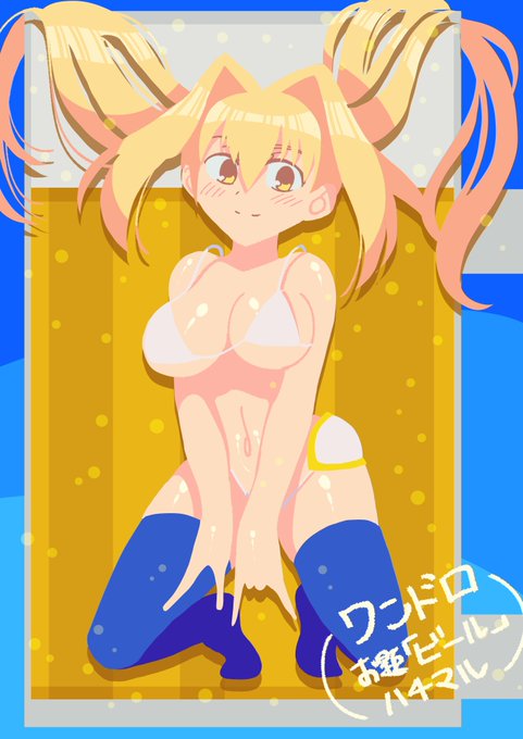 江路院さんのピクスケで
月光さんとたっくさんとニョサクさんが
お題「「ビール」で半ドロされていたので、
枠外で私も姫騎士ちゃんを描かせて頂きました・・!
30分追加で描いてしまいましたが、
色合いとデザインがいい感じにできました 