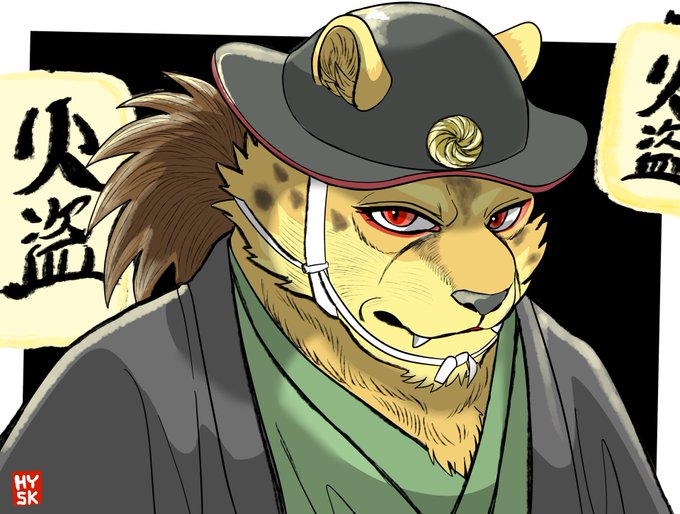 画像まとめ 鬼平 Onihei 6ページ目 アニメレーダー