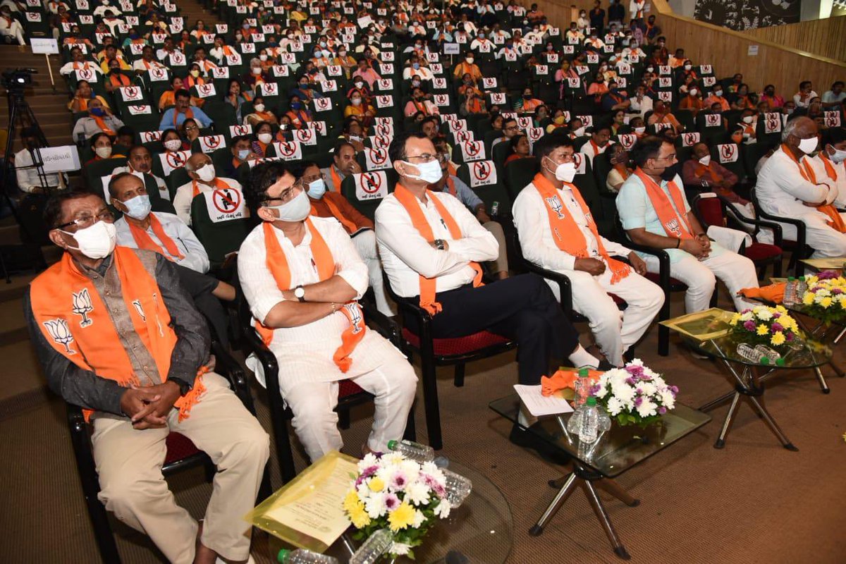 CRPaatil tweet picture