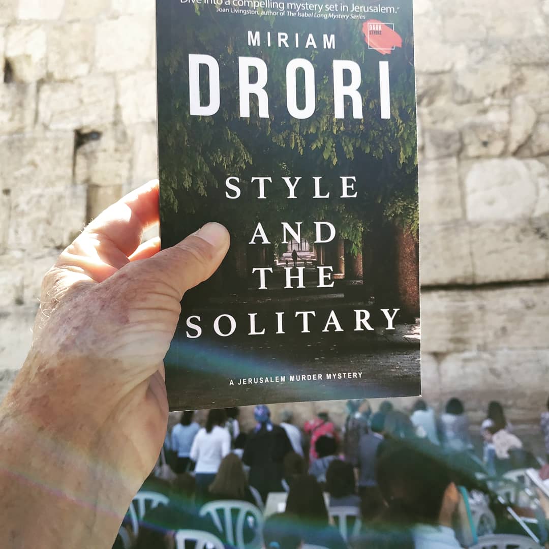 Style and the Solitary at Jerusalem's Western Wall.