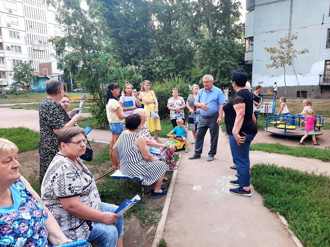 Провел встречу с активом домов по адресу: ул. Фадеева, 62; 64; 66 и ул. Ново-Вокзальная, 128; 132. Встреча с жителями прошла в формате живого общения, где каждый мог лично задать вопрос и обсудить актуальные проблемы. 
#Промышленныйрайон 
Подробнее ➡️instagram.com/p/CS7QBWkNUir/…