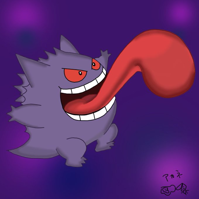 ゲンガーのtwitterイラスト検索結果 古い順