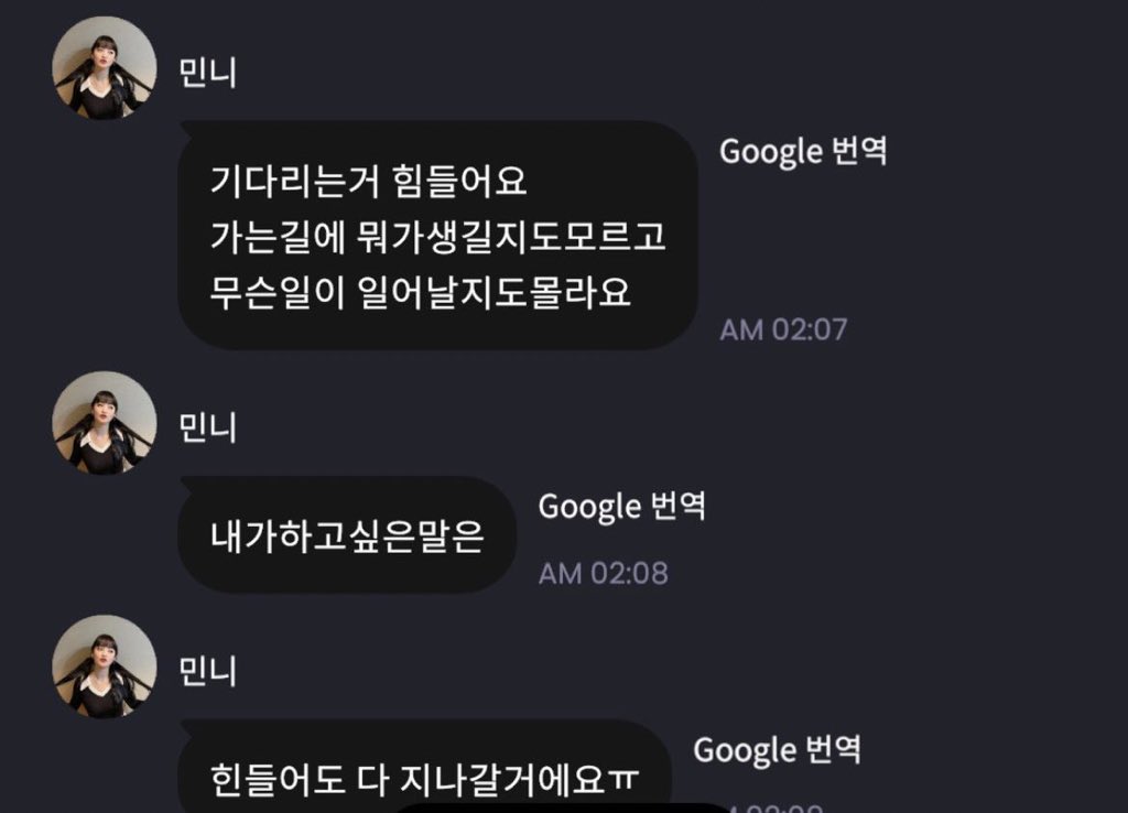 queencard👑💕 tweet media