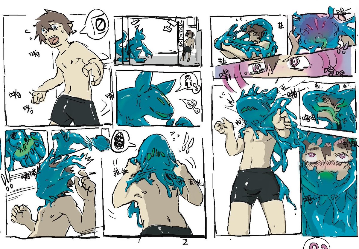 WHCYdogb's tweet photo. blue goo tf from@DragonSnow changed sp
1～4 https://t.co/MEJFrkiALf