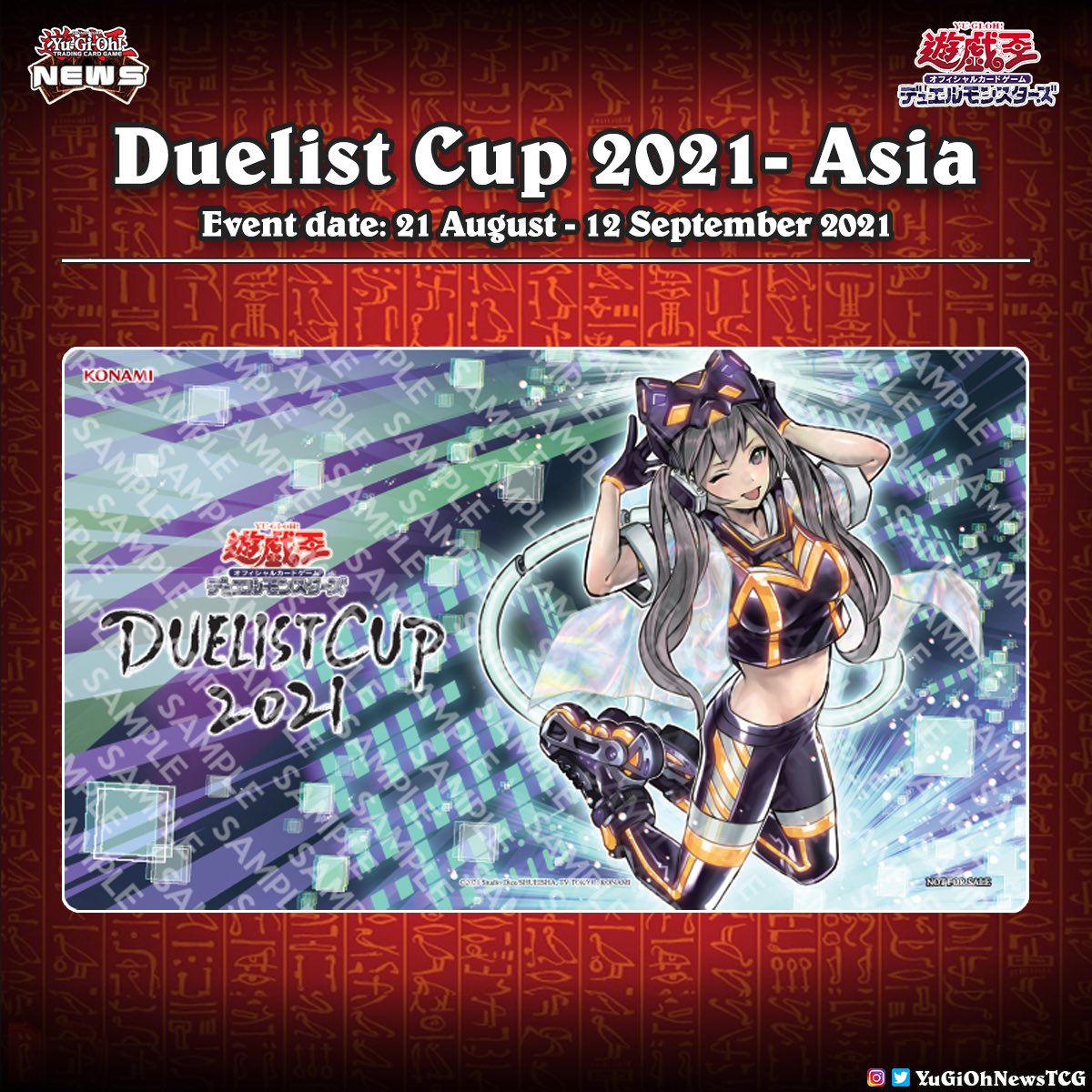 ウィンターセール 遊戯王　I:Pマスカレーナ　プレイマット 2021 cup duelist 遊戯王