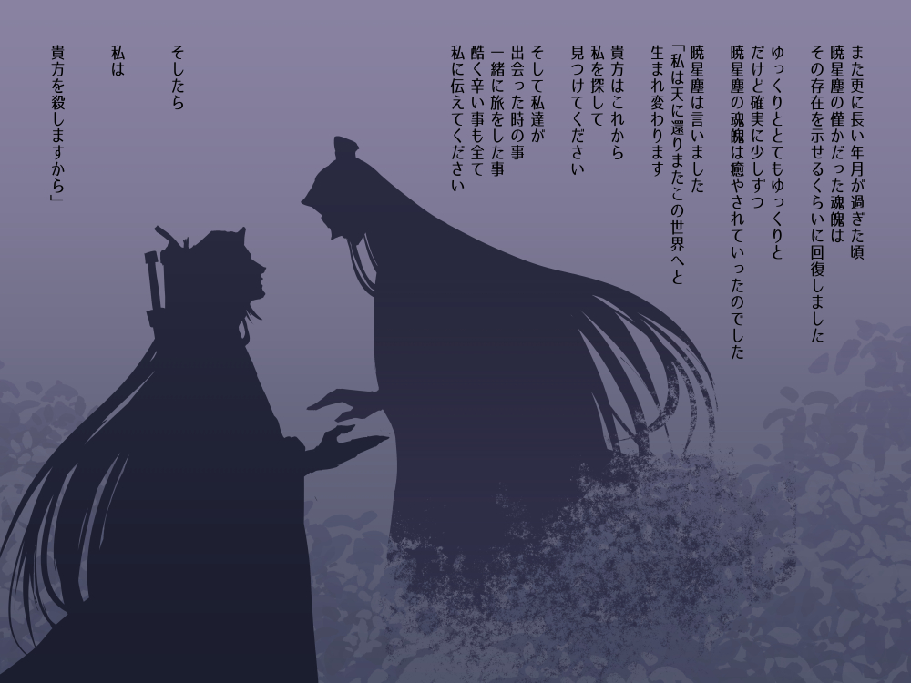 響 天 読了 Hibikimdzs0912 Twitter