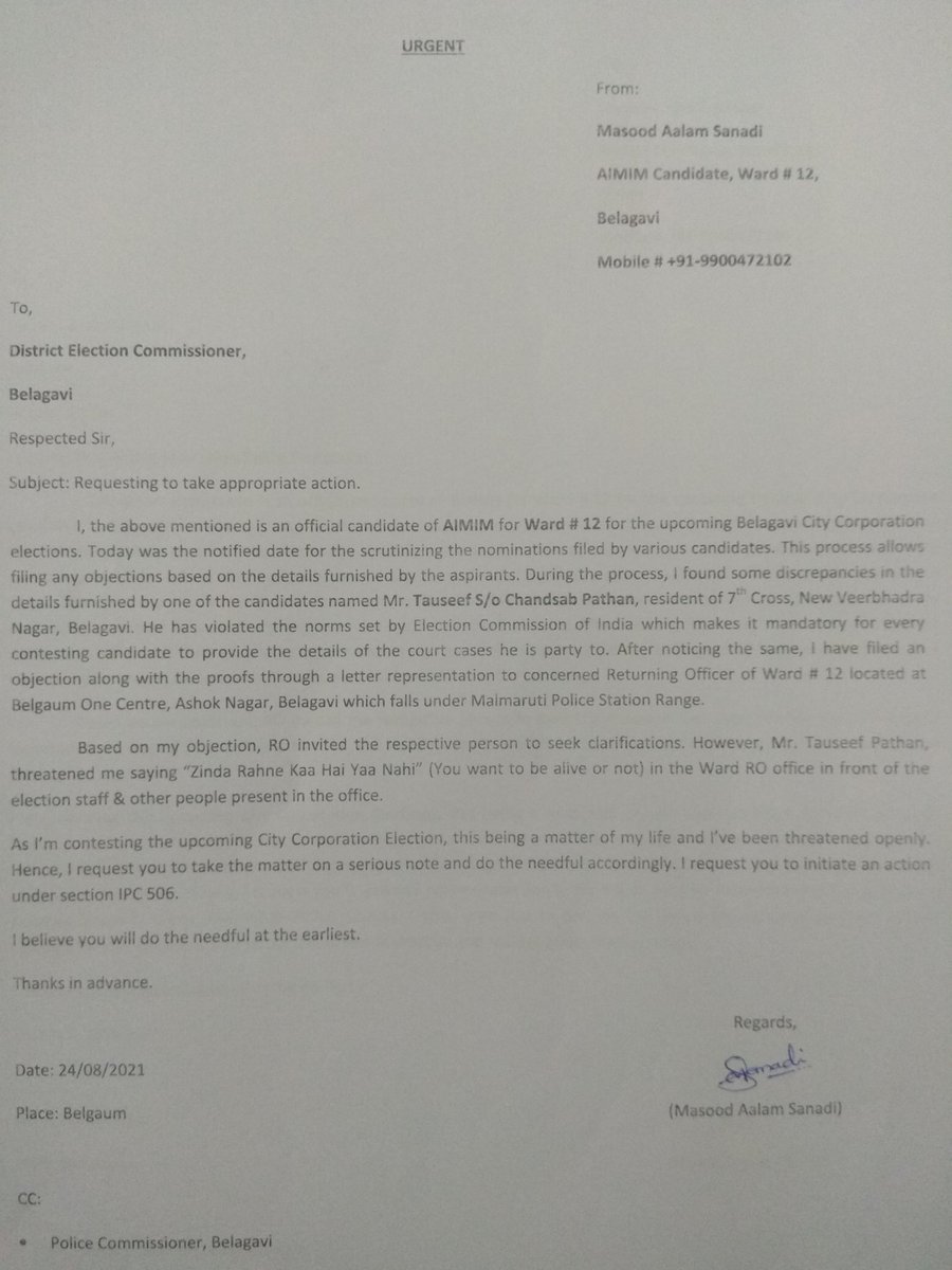 TheAalamSanadi's tweet photo. Requesting for quick action.

@deobelagavi @DCP_LO_Belagavi @allaboutbelgaum @TheBelgaumNews https://t.co/HzYQvA66Bl