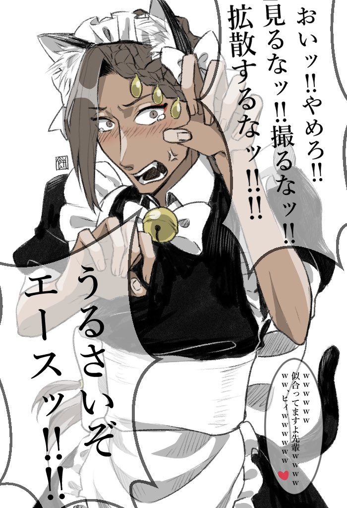 #ツイステファンアート
#twstファンアート
部活のノリでメイド服を着せられたジャミジャミ。カリムは優しいのでこの後部屋に最高級品のメイド服が届きます。