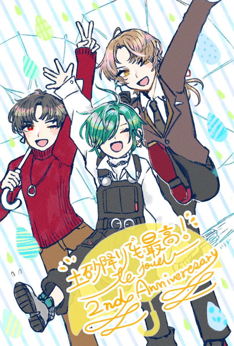 3boys multiple boys male focus umbrella red eyes one eye closed green hair  illustration images